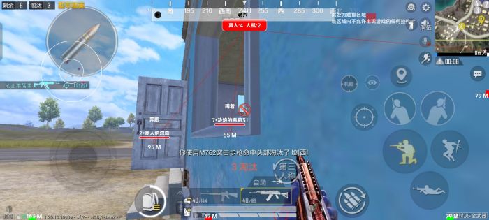 KOZALOO和平精英如何开外挂（玩和平精英如何避开外挂）