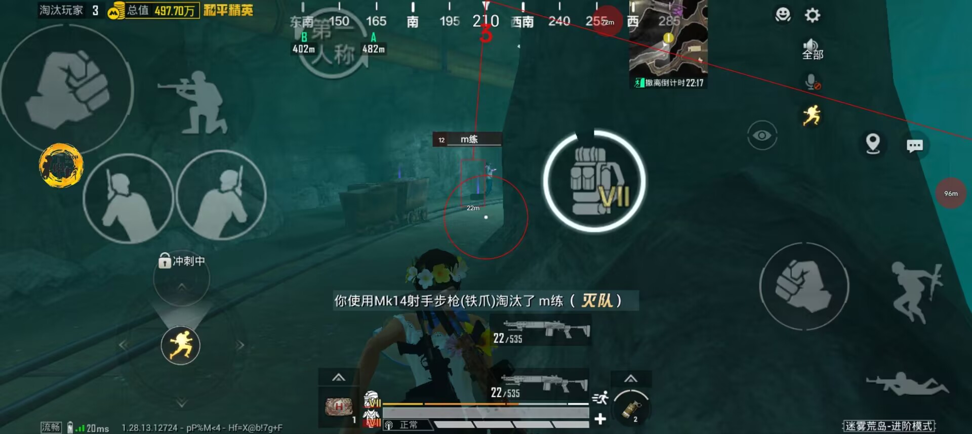 和平精英辅助性训练有什么用（和平精英辅助器有什么用）